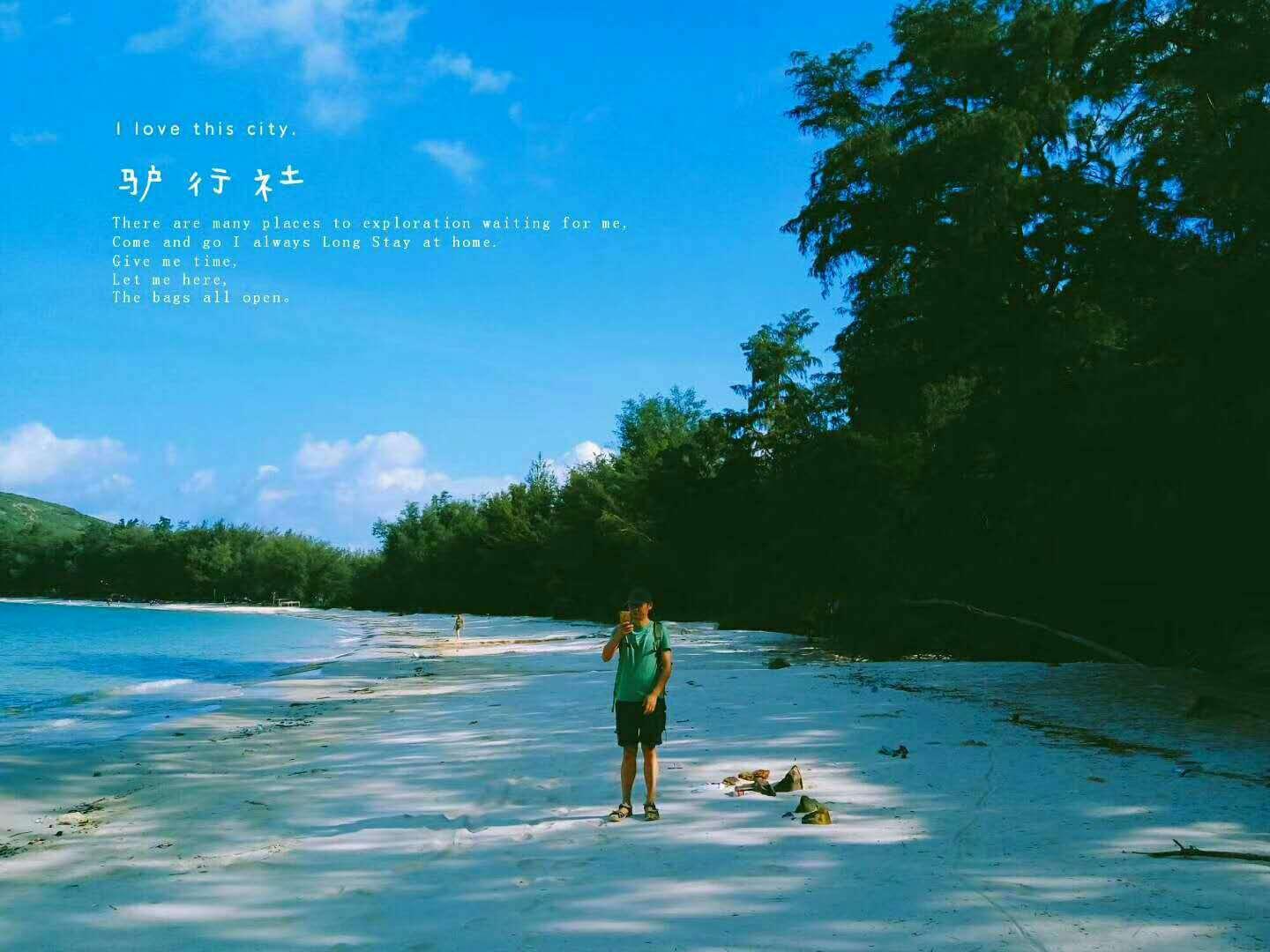 女朋友圣诞节送什么好